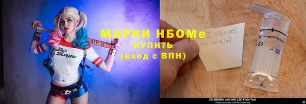 метадон Вязники