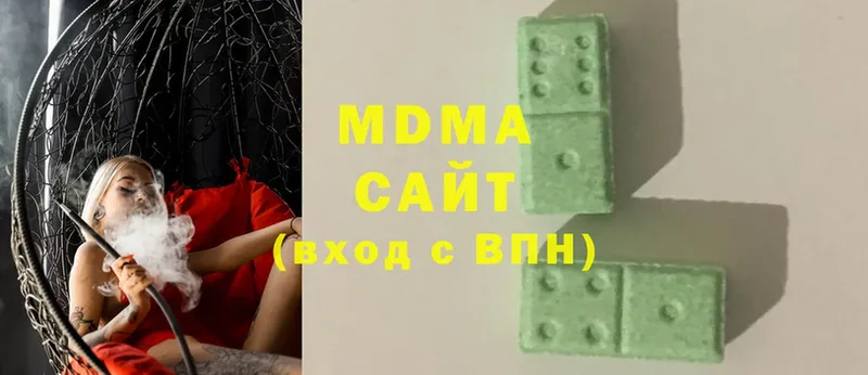 MDMA crystal  где продают   Белёв 